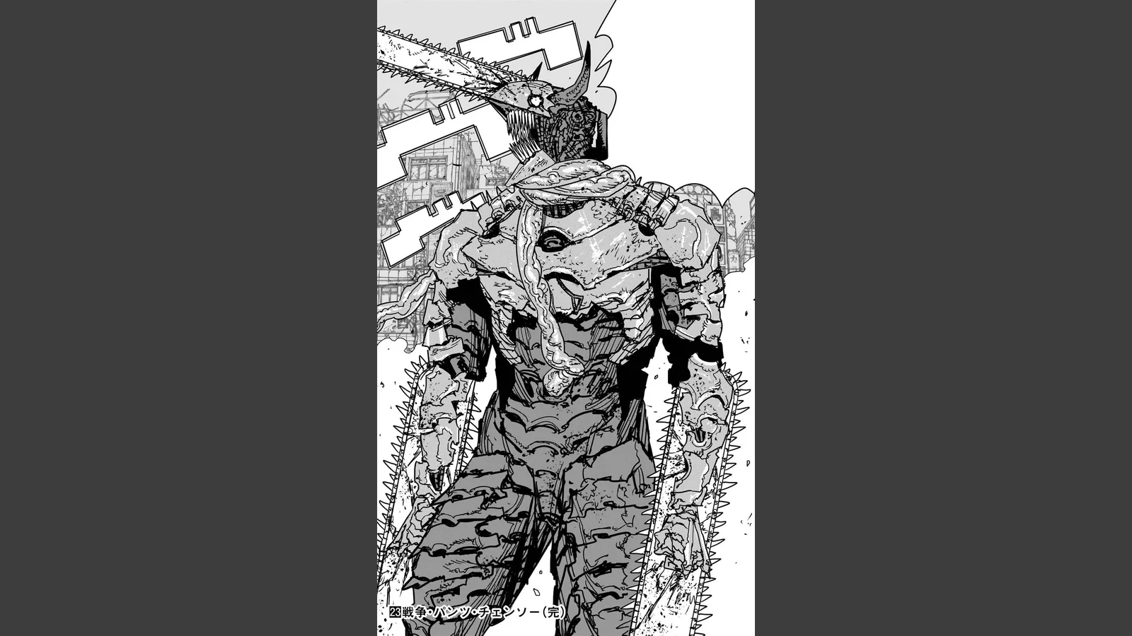 Denji (Pochita Hybrid Form) cosplay build from Chainsaw Man