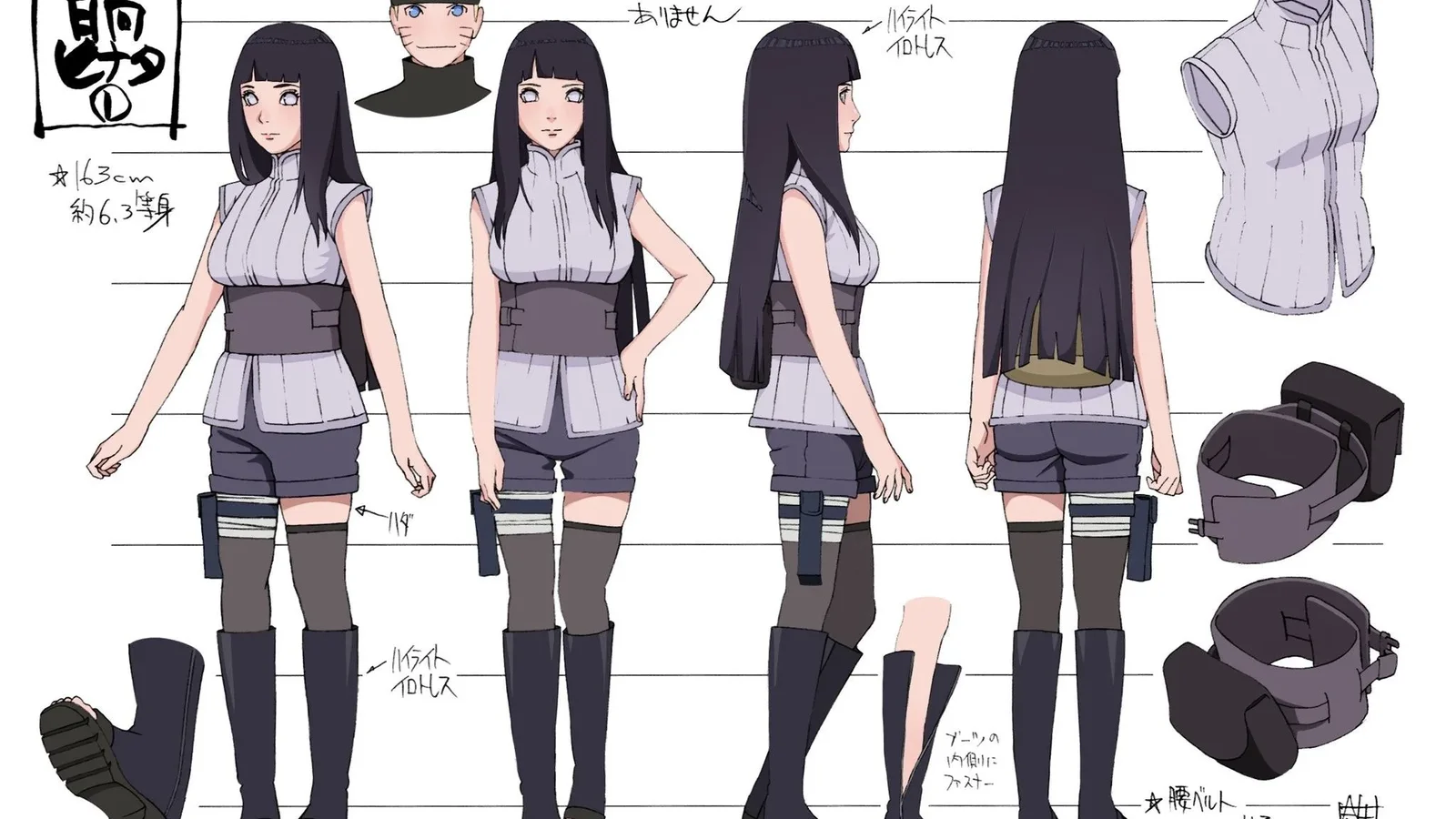 Hinata Hyuga cosplay build from Naruto