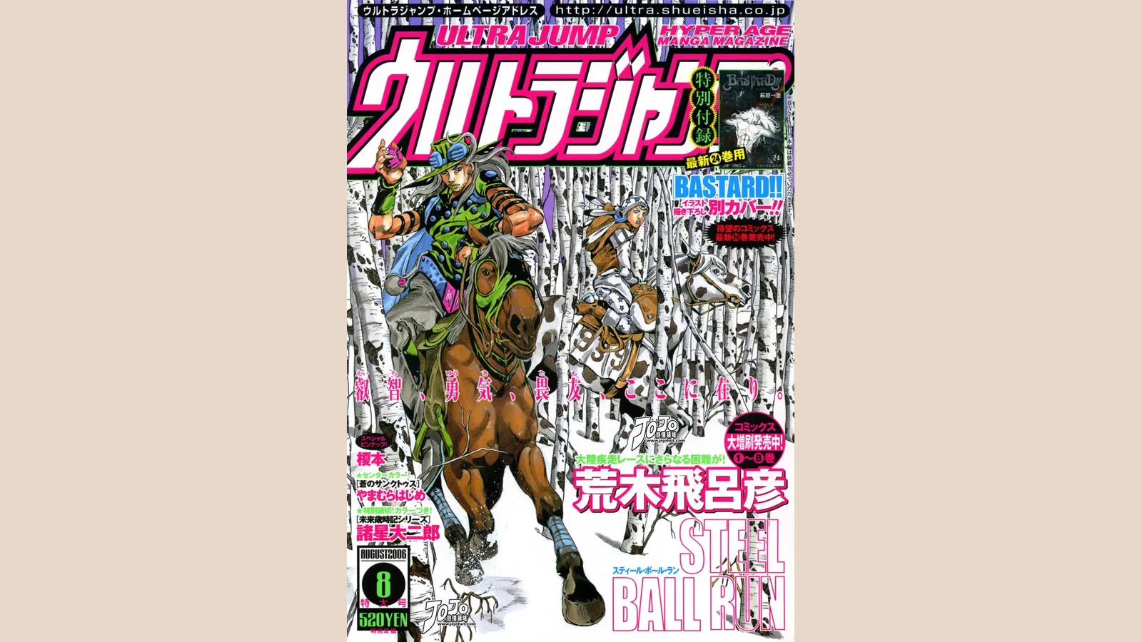 Johnny Joestar cosplay build from JoJo's Bizarre Adventure: Steel Ball Run
