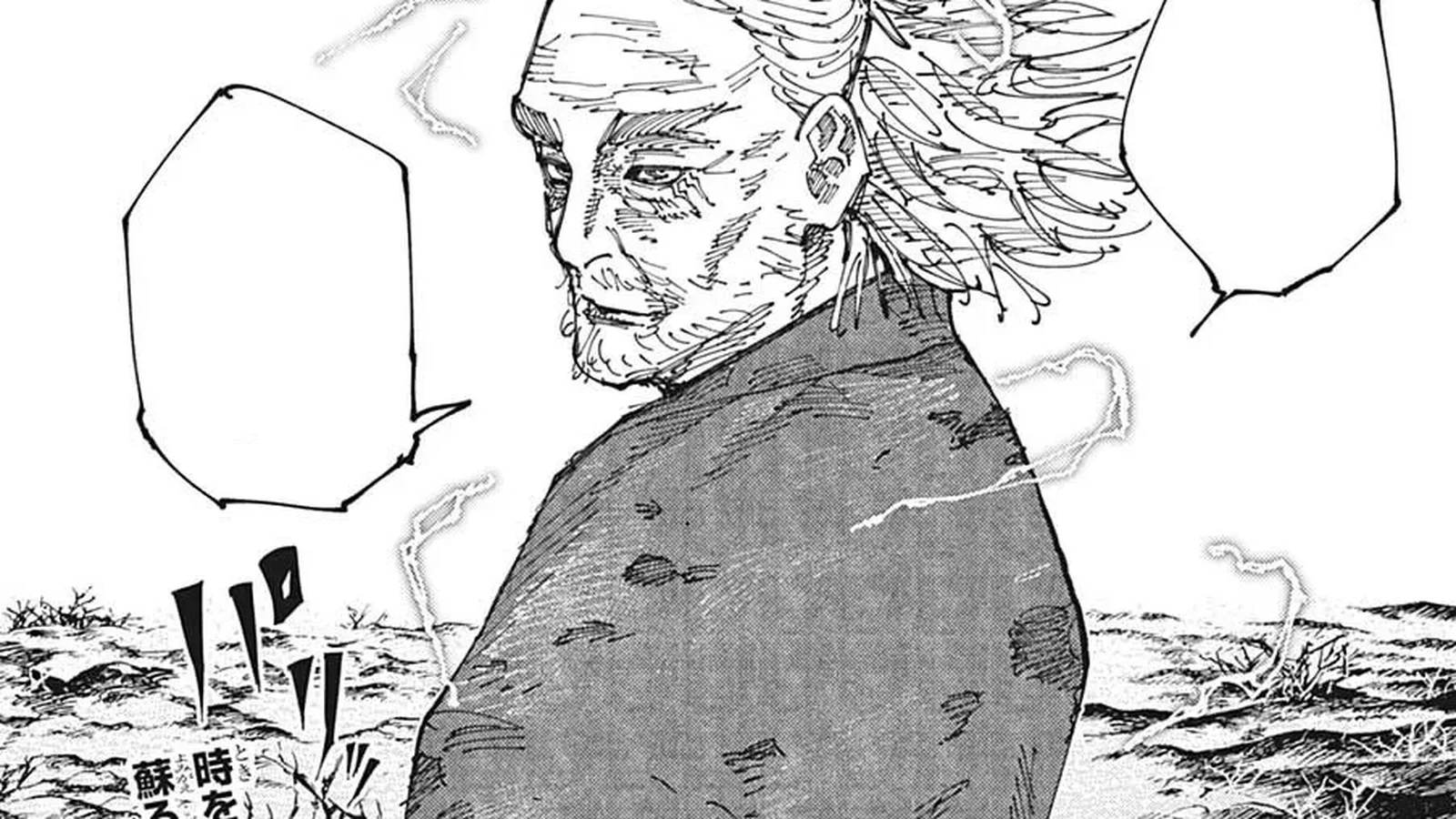 Hajime Kashimo cosplay build from Jujutsu Kaisen