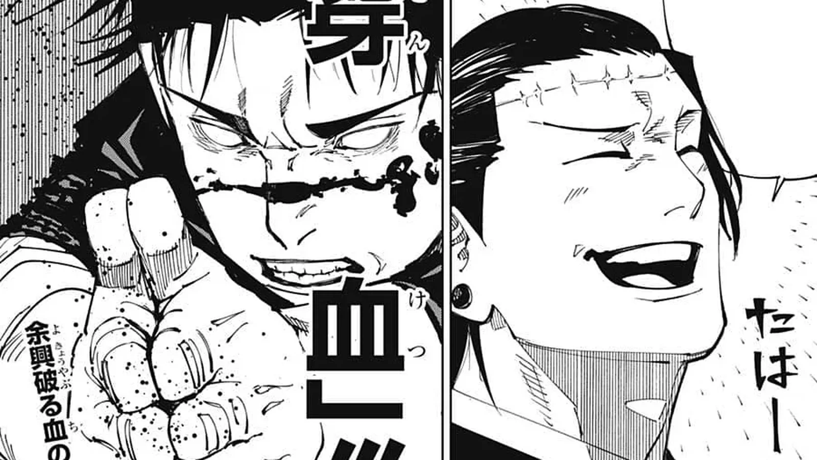 Kenjaku cosplay build from Jujutsu Kaisen