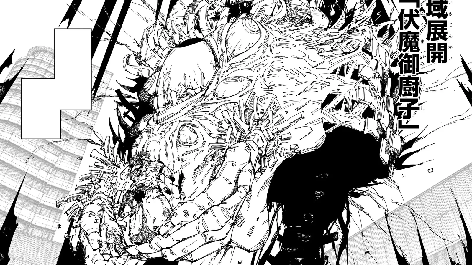 Ryomen Sukuna cosplay build from Jujutsu Kaisen