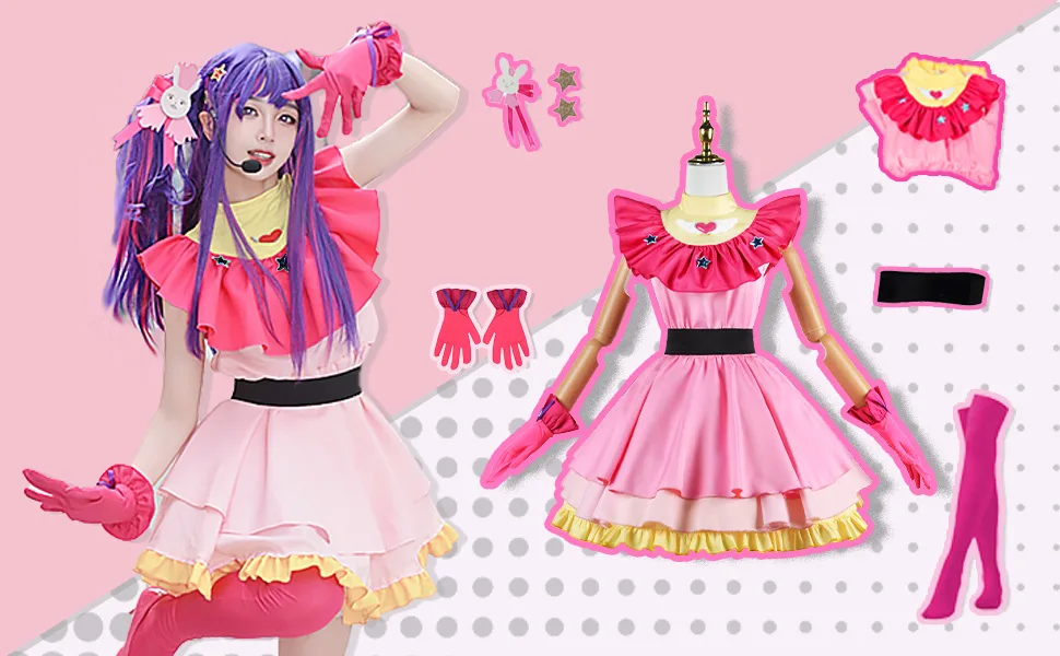 Ai Hoshino reference 1