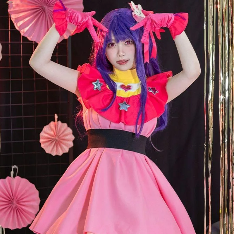Ai Hoshino reference 2