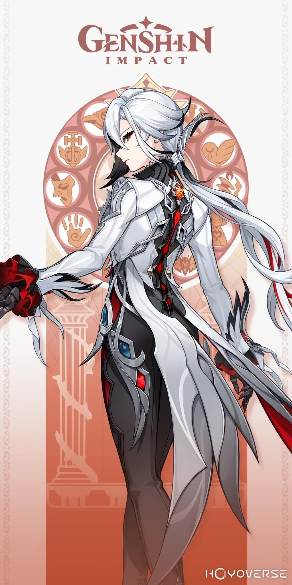 Arlecchino The Knave full body official art Genshin Impact reference