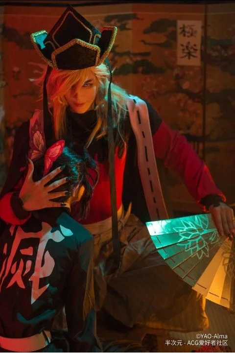 Douma doma demon slayer cosplay kimono fans competition reference