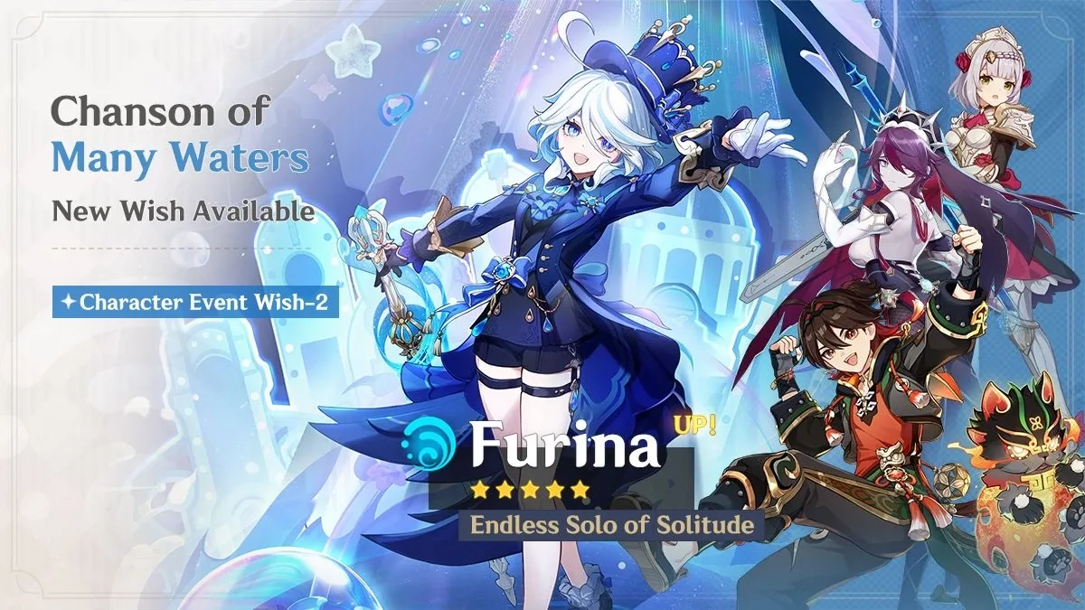 Furina reference 2