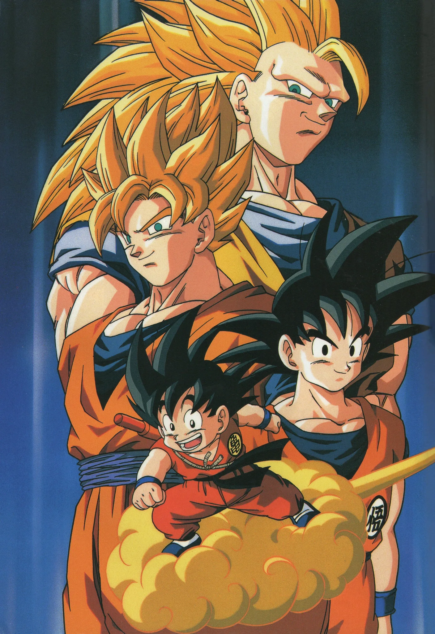 Goku back view gi kanji symbol reference