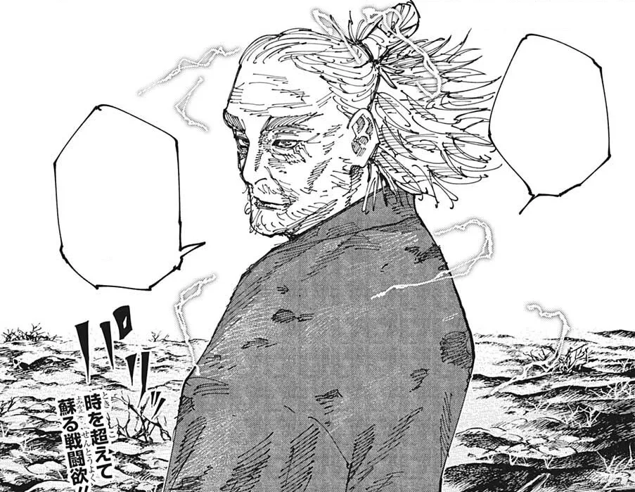 Hajime Kashimo full body hakama teal hair reference