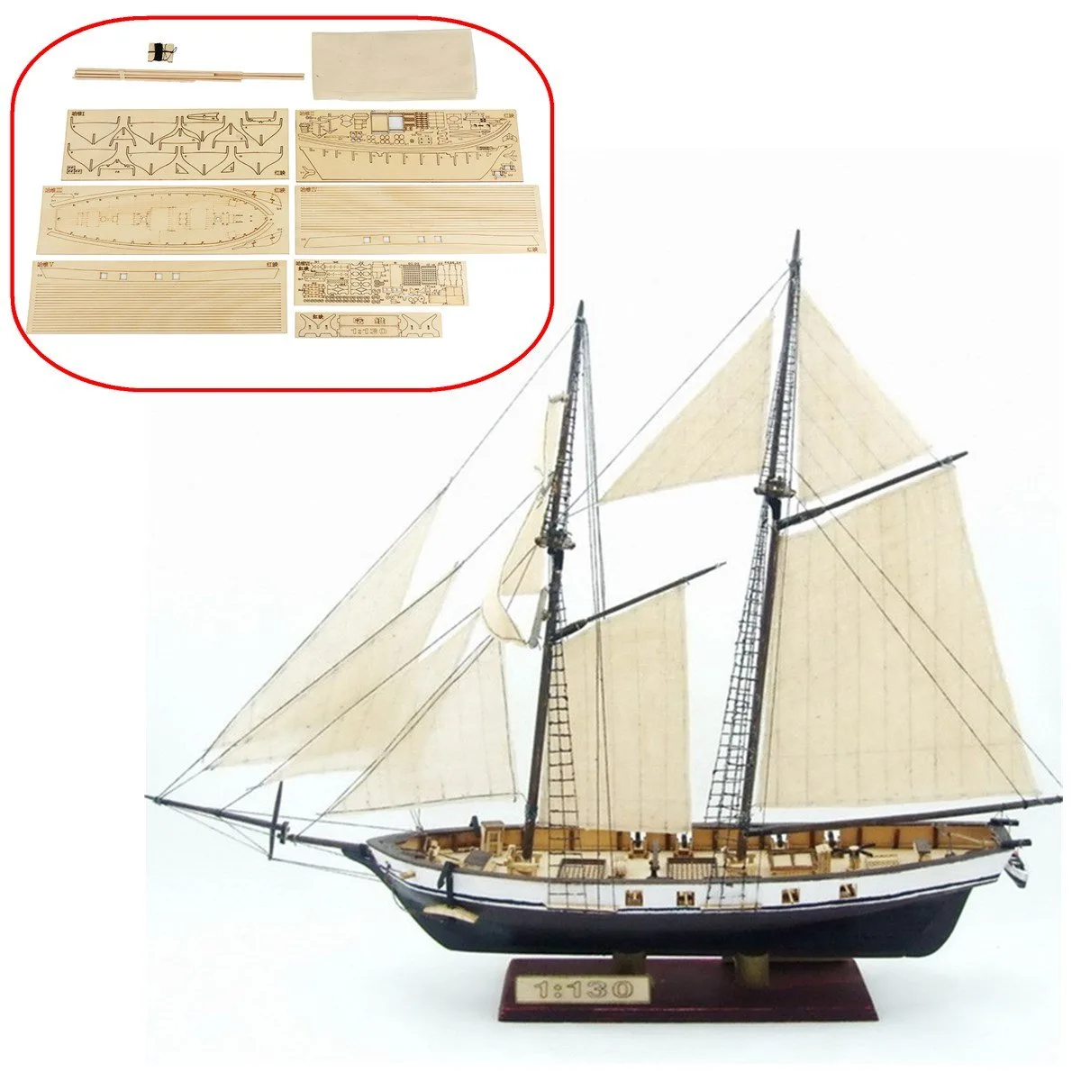 Ship / Large Vehicle reference 2