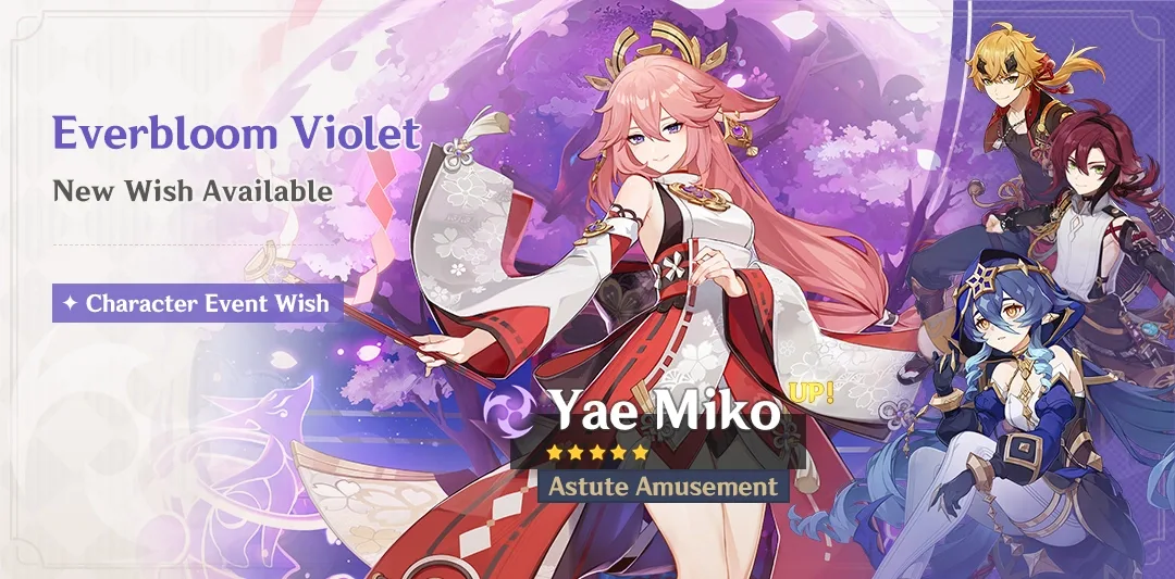 Yae Miko full body shrine maiden outfit Genshin Impact reference