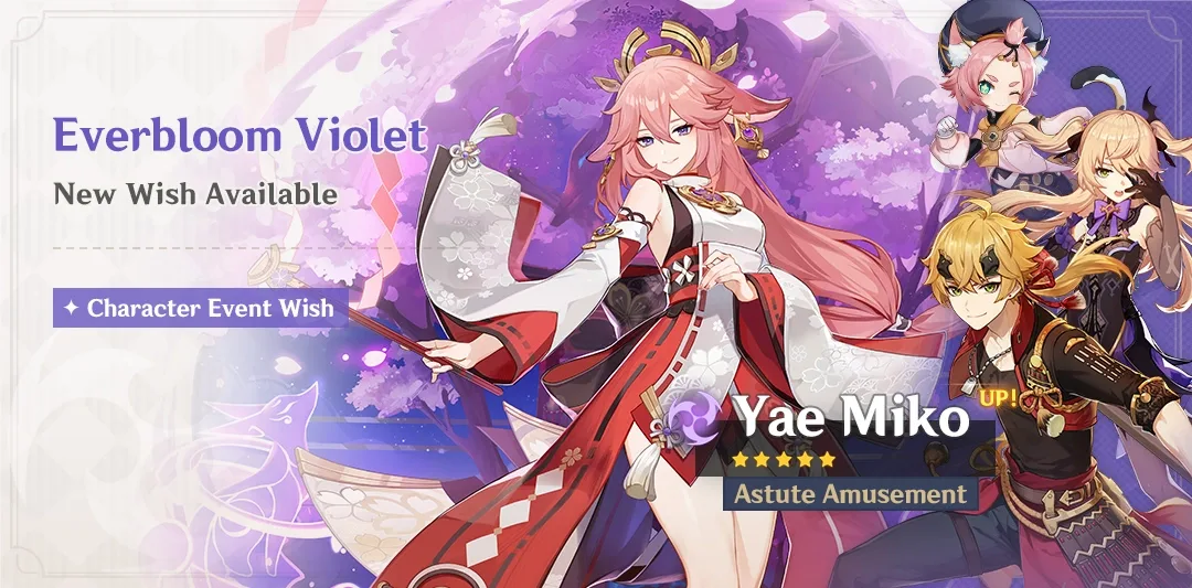 Yae Miko full body shrine maiden outfit Genshin Impact reference